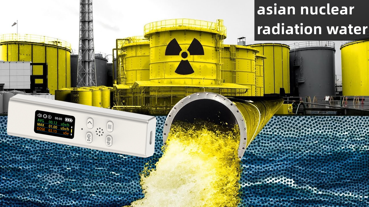 2023 radiometeric detector,Detection of marine biological radiation, detection of seafood radiation, household radiation detection instrument